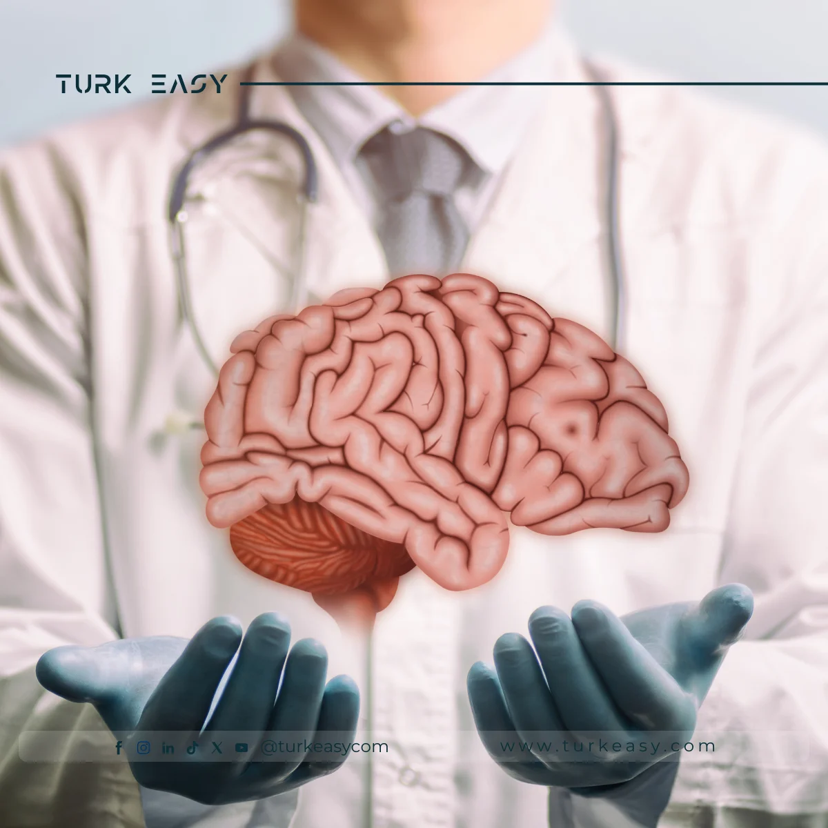 جراحة المخ والأعصاب عند الأطفال 2024 | Turk Easy